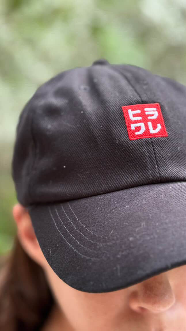 uncle soon's handcrafted poser cap [ink black]