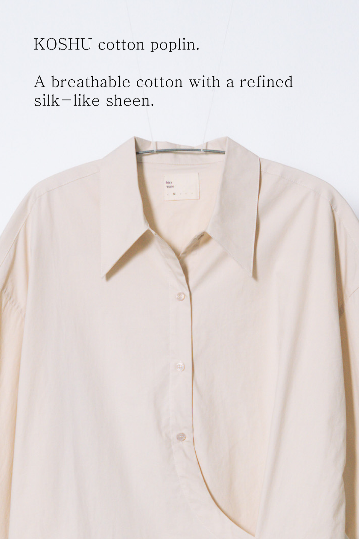 twisted shirt [beige poplin]