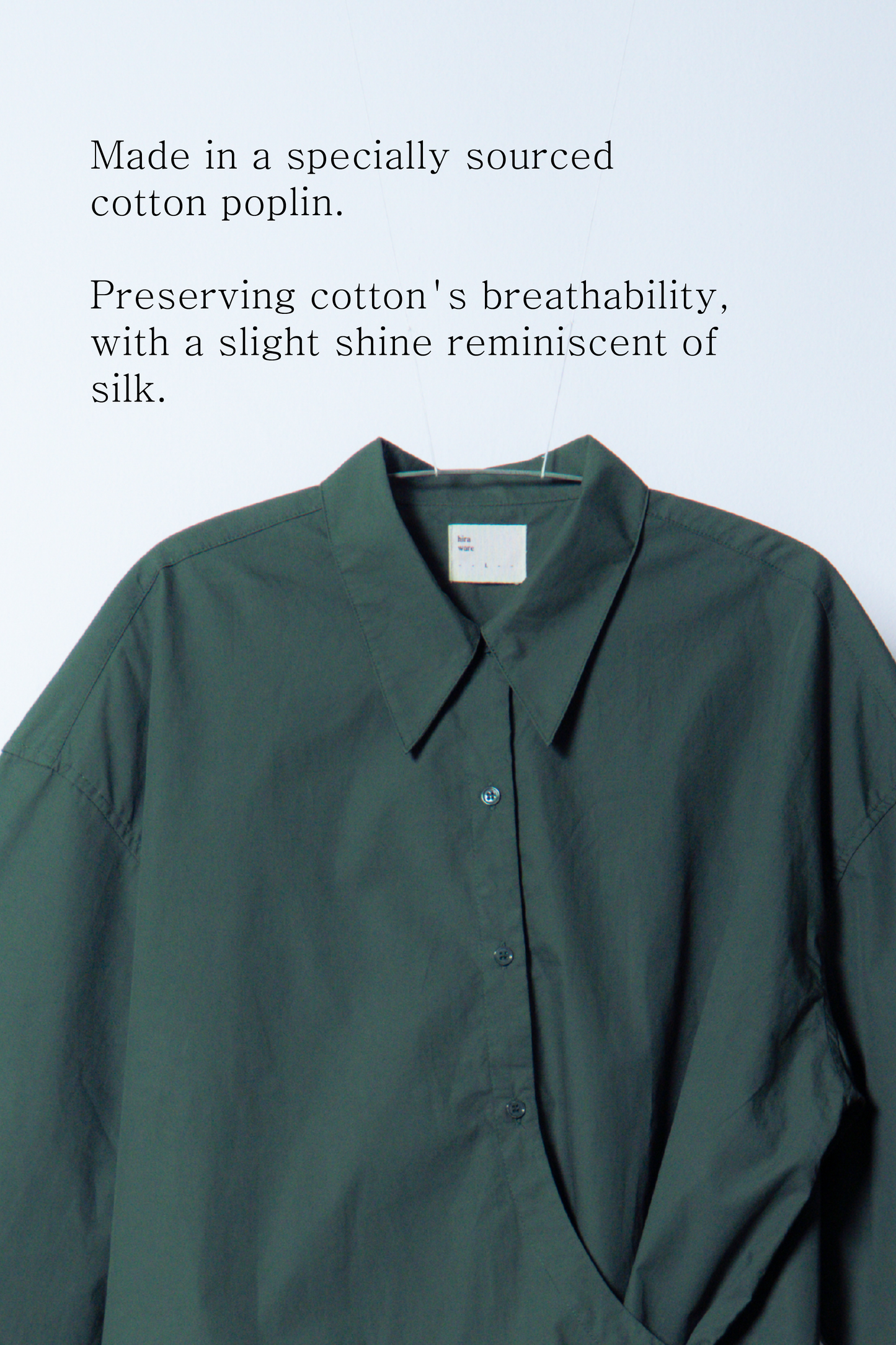 twisted shirt [viridian green poplin]