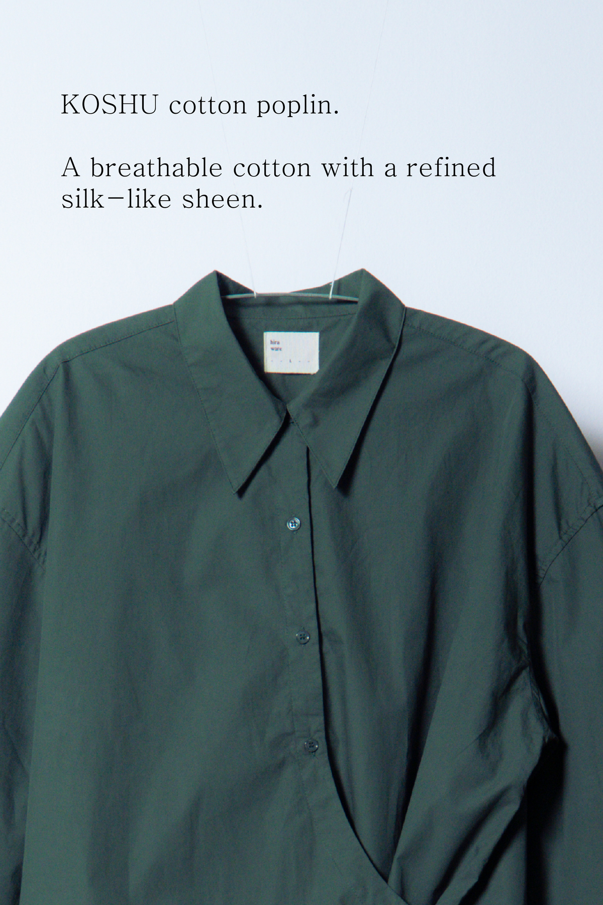 twisted shirt [viridian green poplin]